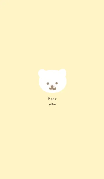 [LINE着せ替え] くま シンプル無地9の画像1