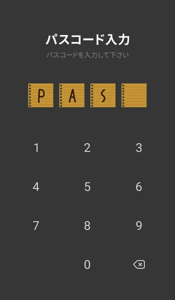 [LINE着せ替え] カラールーズリーフ/ブラウン/ブラックの画像4