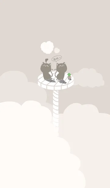 [LINE着せ替え] The cat on platform J-beigeの画像1