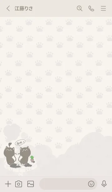 [LINE着せ替え] The cat on platform J-beigeの画像2