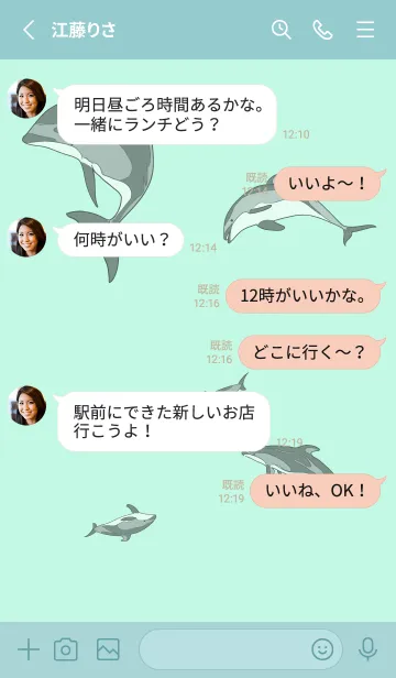 [LINE着せ替え] 泳ぐイルカ/dolphin/シンプル/ブルーの画像3