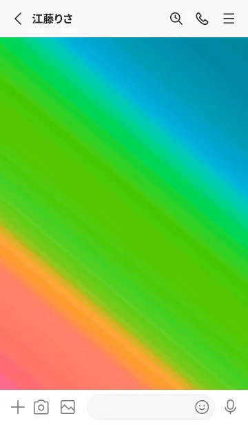 [LINE着せ替え] グラデーション ミニ スター 170の画像2