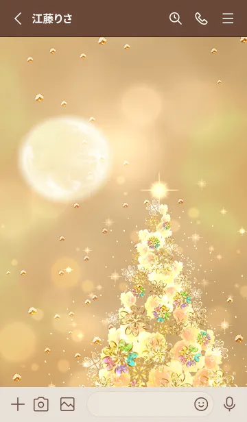 [LINE着せ替え] 金運恋愛運急上昇☆煌めきのクリスマス☆1の画像2