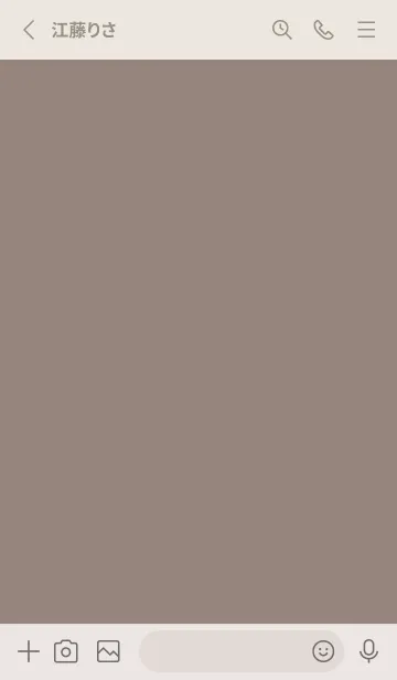 [LINE着せ替え] グレージュとピンク。大人可愛い。の画像2