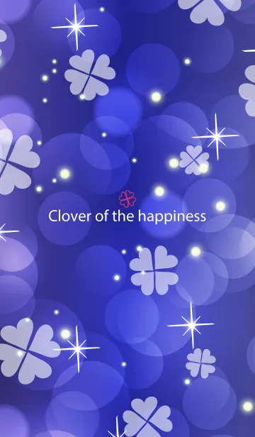 [LINE着せ替え] Clover of the happiness -NAVY- 13の画像1