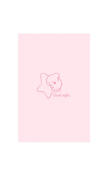 [LINE着せ替え] おやすみコアラ -ピンク-の画像1