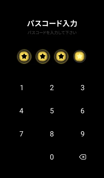 [LINE着せ替え] Mustard Yellow And Black V.3 (JP)の画像4