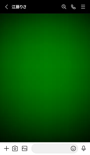 [LINE着せ替え] Green Neon Theme V3 (JP)の画像2