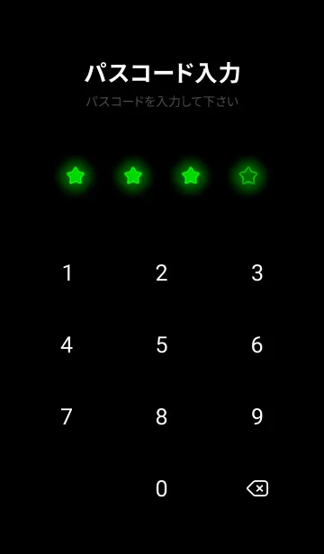 [LINE着せ替え] Green Neon Theme V3 (JP)の画像4