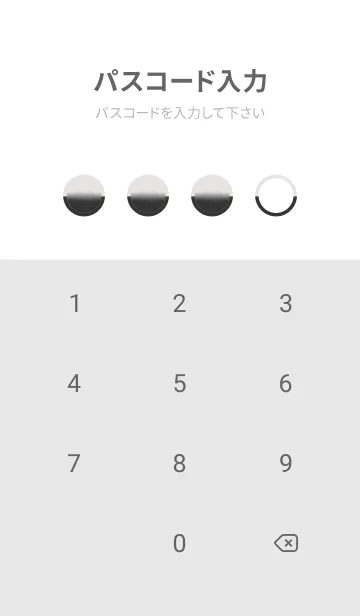[LINE着せ替え] Platinum & jet black V3 (JP)の画像4