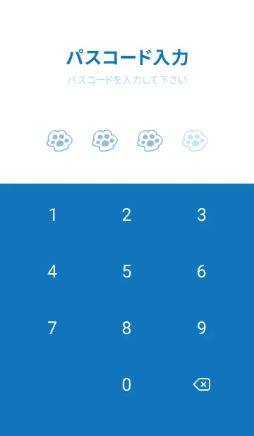 [LINE着せ替え] 落書きにゃん(ホワイト&ブルー02)の画像4