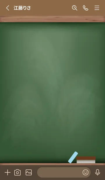 [LINE着せ替え] blackboard simple 50の画像2