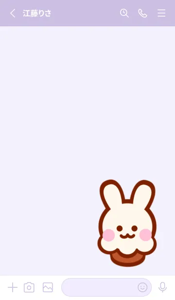 [LINE着せ替え] Lovely sweet shop 3の画像2