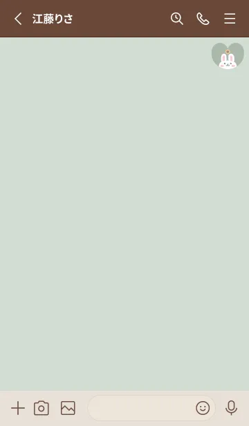 [LINE着せ替え] うさぎ3ひまわり[グリーン]の画像2