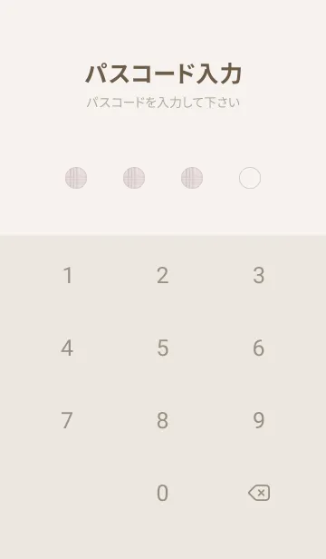 [LINE着せ替え] チェック柄 St 02 - ピンク ベージュ 03の画像4