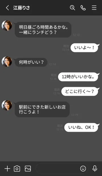 [LINE着せ替え] ミニマルハート。グレーブラックの画像3