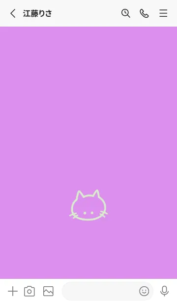 [LINE着せ替え] シンプル キャット 101の画像2