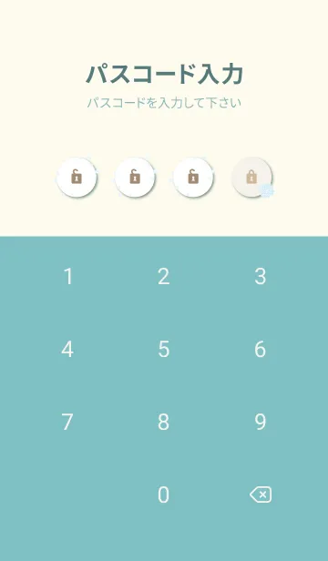 [LINE着せ替え] 北欧風 鳥と花3の画像4