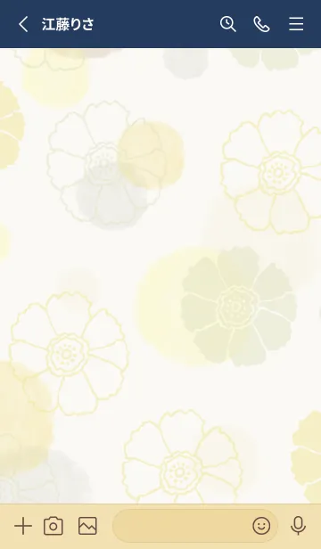 [LINE着せ替え] 花と水彩丸 黄色 茶色19の画像2