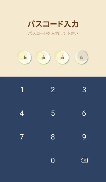 [LINE着せ替え] 花と水彩丸 黄色 茶色19の画像4