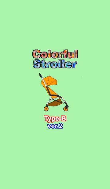 [LINE着せ替え] カラフル ベビーカー Type-B ver.02の画像1