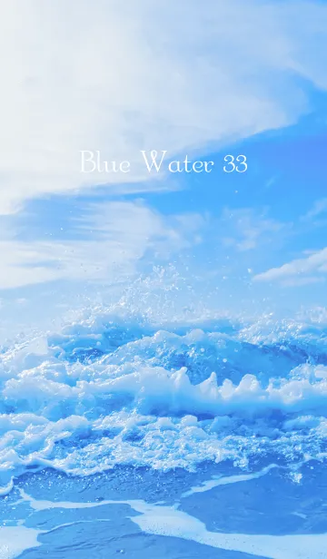 [LINE着せ替え] BlueWater 33の画像1