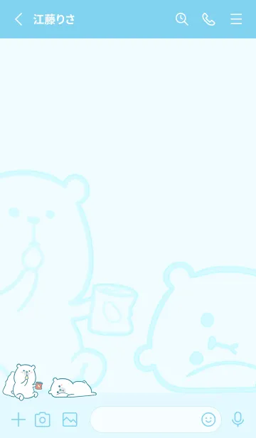 [LINE着せ替え] Here Comes Bears J-Blueの画像2