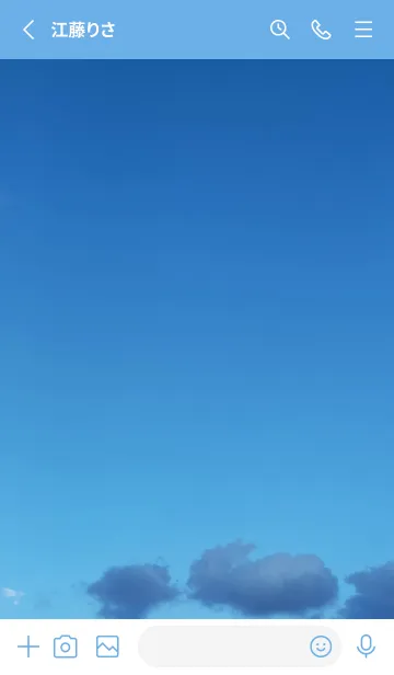 [LINE着せ替え] 知っていると思ったのがそもそもの間違いの画像2