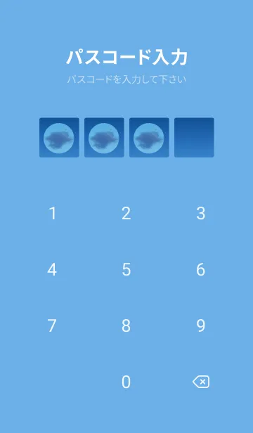 [LINE着せ替え] 知っていると思ったのがそもそもの間違いの画像4