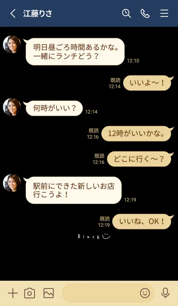 [LINE着せ替え] 黒。シンプル。スマイル。の画像3