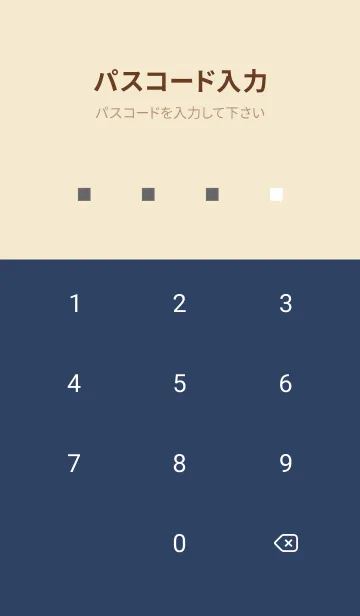 [LINE着せ替え] 黒。シンプル。スマイル。の画像4