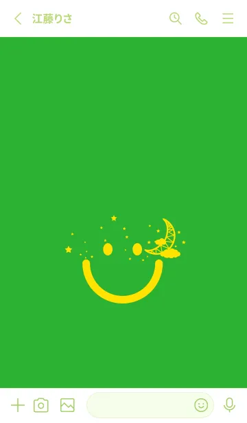 [LINE着せ替え] スマイル＆三日月 パラキートグリーンの画像2