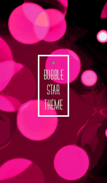 [LINE着せ替え] バブル スター 112の画像1