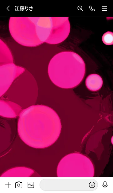 [LINE着せ替え] バブル スター 112の画像2