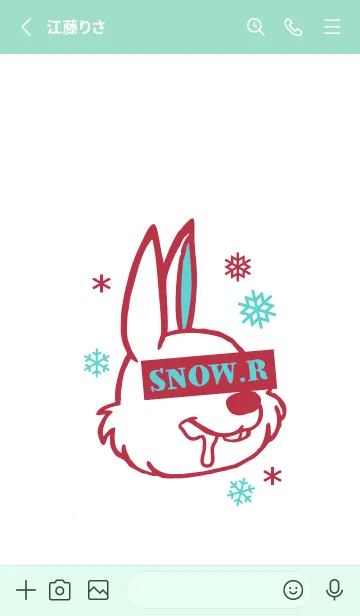 [LINE着せ替え] スノー ラビット _6の画像2