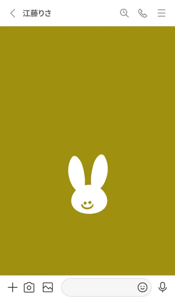 [LINE着せ替え] ホワイト ラビット 39の画像2