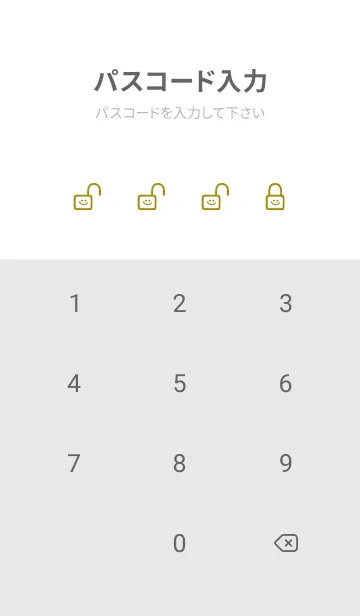 [LINE着せ替え] ホワイト ラビット 39の画像4
