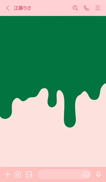 [LINE着せ替え] マネー ラビット 294の画像2