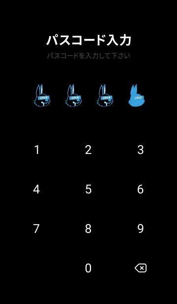 [LINE着せ替え] ダーティ ラビット 120の画像4