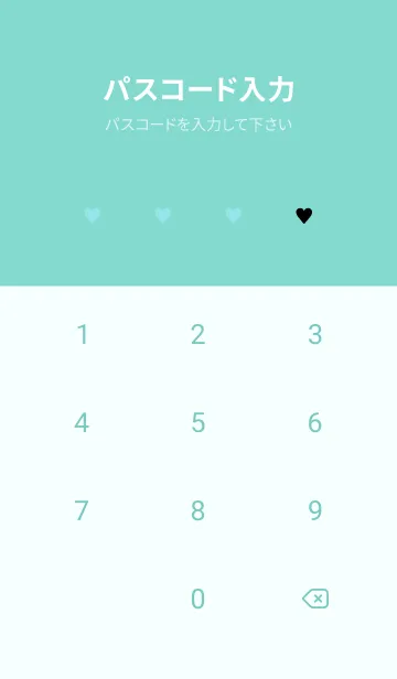 [LINE着せ替え] ザ ハート チェック 314の画像4