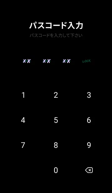 [LINE着せ替え] バッド ベア2 34の画像4