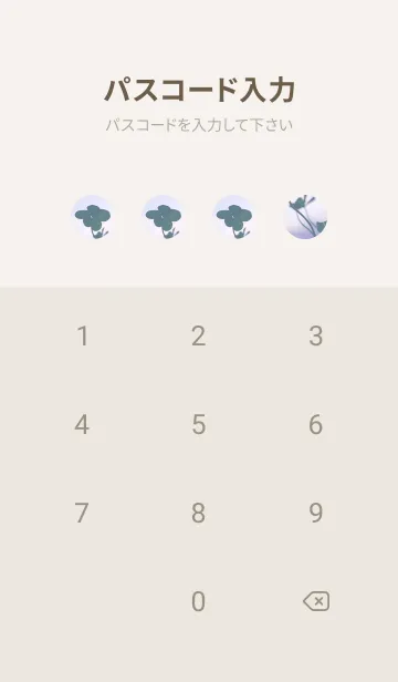 [LINE着せ替え] 本物ラッキークローバーズ #Star-Leaf 6の画像4