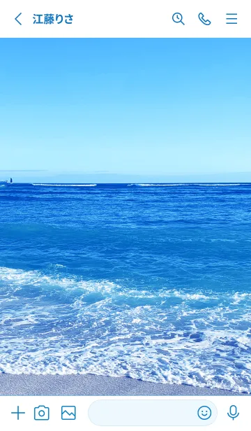 [LINE着せ替え] VAST OCEAN SUMMER.HAWAII 12の画像2