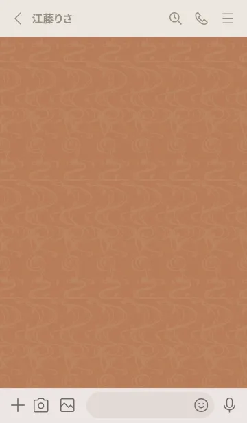 [LINE着せ替え] 和音 流水紋と五線とト音記号 櫨色の画像2