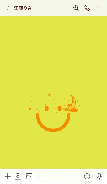 [LINE着せ替え] スマイル＆三日月 Chart Trees Yellowの画像2