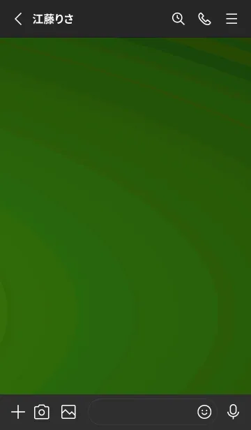 [LINE着せ替え] スタンダード /94の画像2