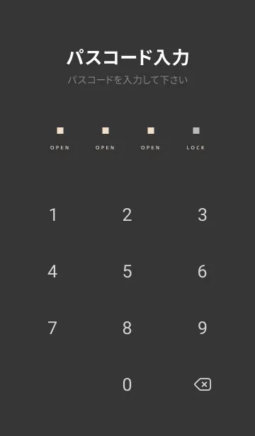 [LINE着せ替え] スタンダード /94の画像4