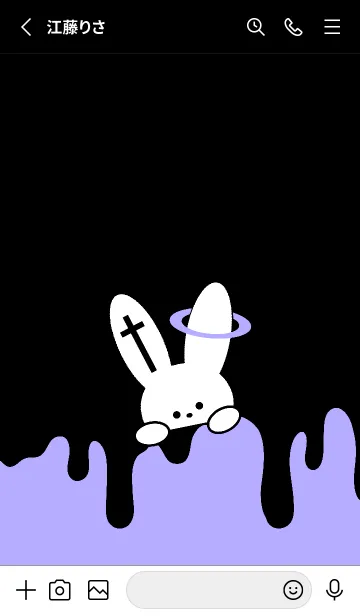 [LINE着せ替え] ギリギリなウサギ 42の画像2