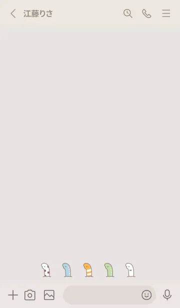 [LINE着せ替え] ちんあなご / ライトベージュの画像2