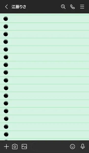 [LINE着せ替え] カラールーズリーフ/ミント/ブラックの画像2